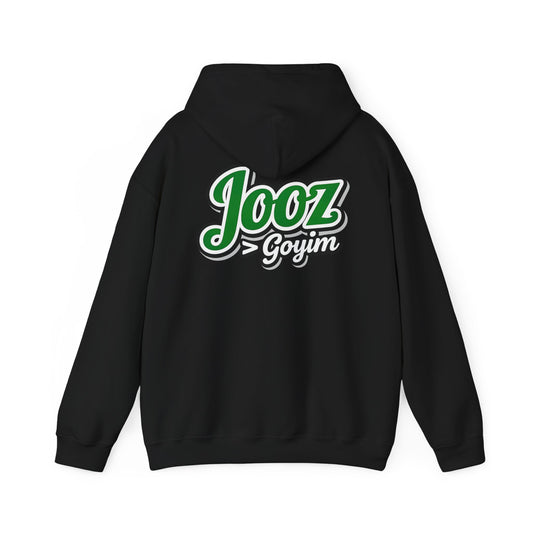 Jooz > Goyim — Hoodie Sweatshirt
